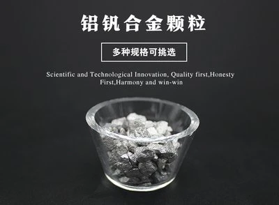 Dedaoaluminium Vanadium Alloy